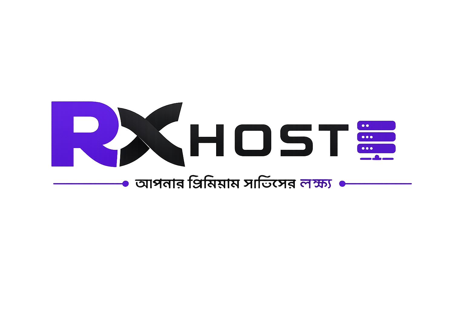 RXHOST
